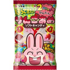 コリス ほらできた！りんごあめソフトキャンディ ×10の画像