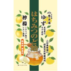 榮太樓 はちみつのど飴 ゆず・檸檬７０ｇ ×48の画像