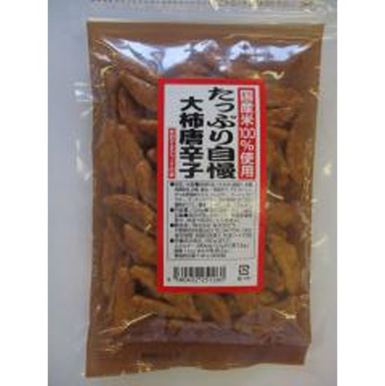 ありがとう たっぷり自慢 大柿１０５ｇ   ×12画像