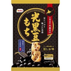 栗山米菓 光黒豆もち ６５ｇ  ×12の画像