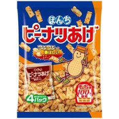 ぼんち ピーナツあげ ４パック ×12の画像