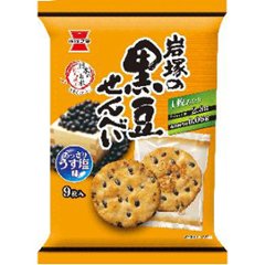 岩塚製菓 黒豆せんべい ９枚 ×12の画像