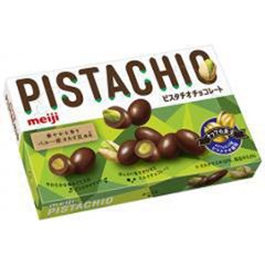 明治 ピスタチオチョコレート３５ｇ   ×80の画像