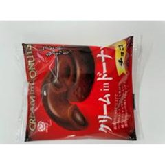 メイホウ クリームインドーナツチョコ １個 ×20の画像