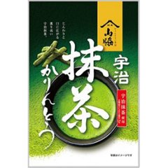 山脇 宇治抹茶かりんとう ９０ｇ ×12の画像