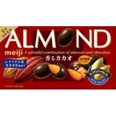 明治 アーモンドチョコレート 香るカカオ７５ｇ ×10の画像