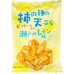 タクマ 柿の種の天ぷらレモン味ピーナッツ入 ×30の画像