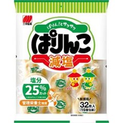 三幸製菓 ぱりんこ 減塩３２枚 ×12の画像