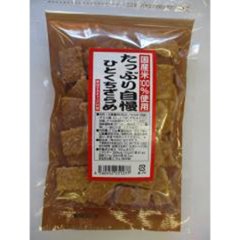 ありがとう たっぷり自慢 ざらめ１１０ｇ   ×12の画像