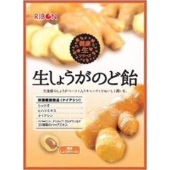 リボン 生しょうがのど飴５４ｇ ×12の画像