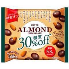 ロッテ 糖質オフアーモンドチョコシェアパック９８ｇ ×36の画像