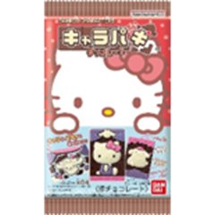 バンダイ サンリオキャラクターズキャラパキ ×168の画像