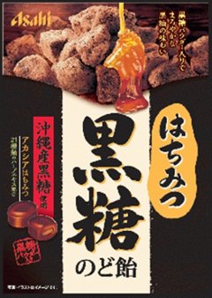 アサヒグループ食品 はちみつ黒糖のど飴 ９２ｇ ×48の画像
