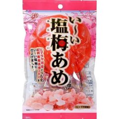 松屋 い〜ぃ塩梅あめ １００ｇ ×10の画像