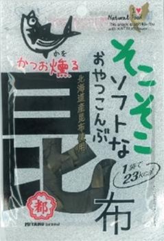 中野 そこそこソフトなおやつ昆布９ｇ ×120の画像