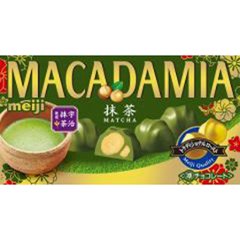 明治 マカダミアチョコレート 抹茶９粒 ×10の画像