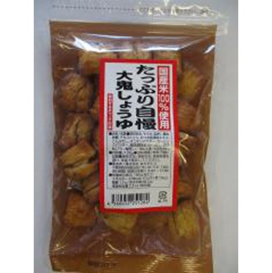 ありがとう たっぷり自慢 大鬼しょうゆ １０５ｇ   ×12画像