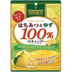 扇雀飴 はちみつとゆず１００％のキャンデー５１ｇ ×10の画像