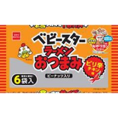 ベビースター ラーメンおつまみ６袋入  ×15の画像