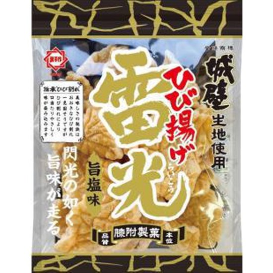 ひざつき 雷光 旨塩味１２０ｇ ×16画像