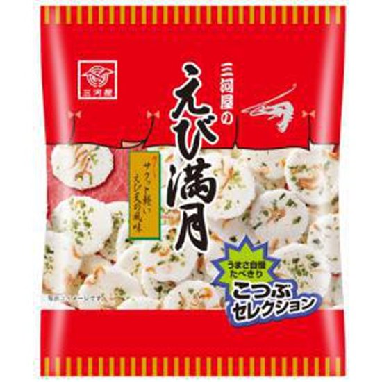 三河屋 小袋えび満月 ２９ｇ ×20画像