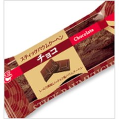 エース スティックバウムクーヘンチョコ １個 ×48の画像