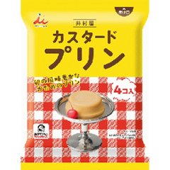 井村屋 袋入カスタードプリン ４個  ×10の画像