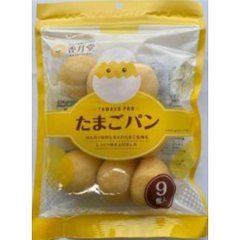 香月堂 たまごパン ９個 ×8の画像