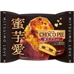 ロッテ チョコパイ蜜芋ブリュレ個売り １個  ×6の画像