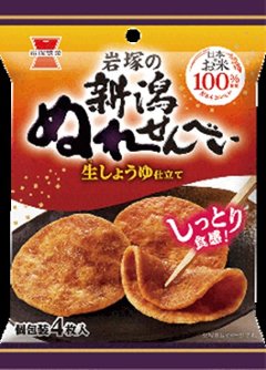 岩塚製菓 新潟ぬれせんべい ４枚  ×10の画像
