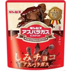ギンビス しみチョコミニアスパラガス ４５ｇ  ×20の画像