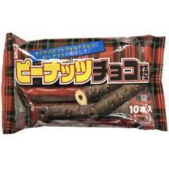 リスカ ピーナッツチョコ棒 １０本   ×15の画像