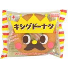 丸中 キングドーナツ １個 ×16の画像