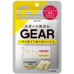 ロッテ ＧＥＡＲスタンダードタイプレモン ２１ｇ ×80の画像