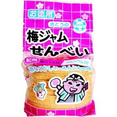 佐藤 お徳用梅ジャムせんべい ×96の画像