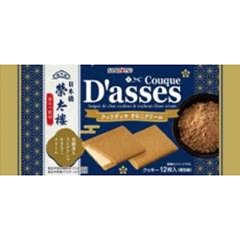 三立製菓 黒糖香るクックダッセきなこクリーム １２枚  ×12の画像