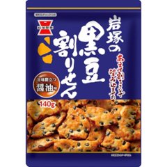 岩塚製菓 黒豆割りせん醤油味１４０ｇ ×12の画像