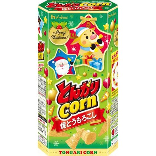 ハウス食品 とんがりコーン焼きとうもろこしクリスマス ×20画像