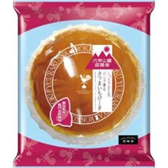 大阪前田 しっとりとしたバニラ香るさつまいもけーき  ×6の画像