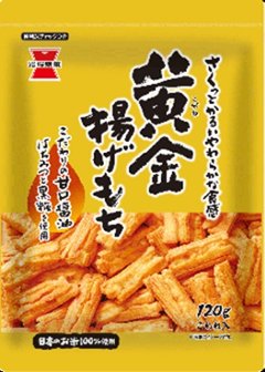 岩塚製菓 黄金揚げもち はちみつ油味１２０ｇ ×12の画像