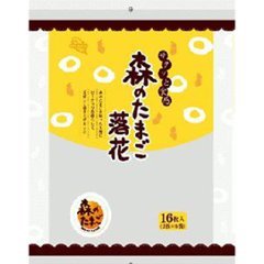 かしわ堂 森のたまご落花 １６枚   ×12の画像