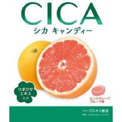 ライオン ＣＩＣＡキャンディー７１ｇ ×18の画像