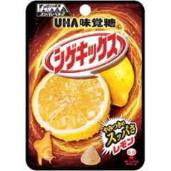 味覚糖 シゲキックス レモン２０ｇ ×10の画像