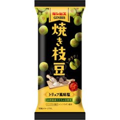ギンビス 焼き枝豆 トリュフ風味塩３８ｇ ×80の画像
