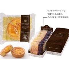 井桁堂 ハートリー自家挽きアーモンドオレンジタルト ×64の画像
