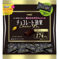 明治 チョコ効果カカオ９５％大袋１８０ｇ ×36の画像