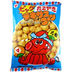 松山製菓 ビッグたこ焼 ６５ｇ  ×400の画像