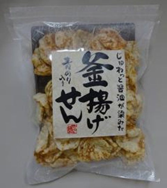 ひざつき 釜揚げせん ９０ｇ ×12画像
