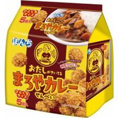 ぼんち ５パックまろやカレーせんべい  ×10の画像