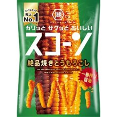 湖池屋 スコーン 絶品焼きとうもろこし７３ｇ  ×12の画像